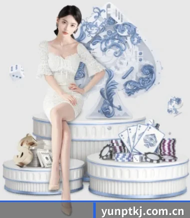 yunptkj.com.cn APP 界面